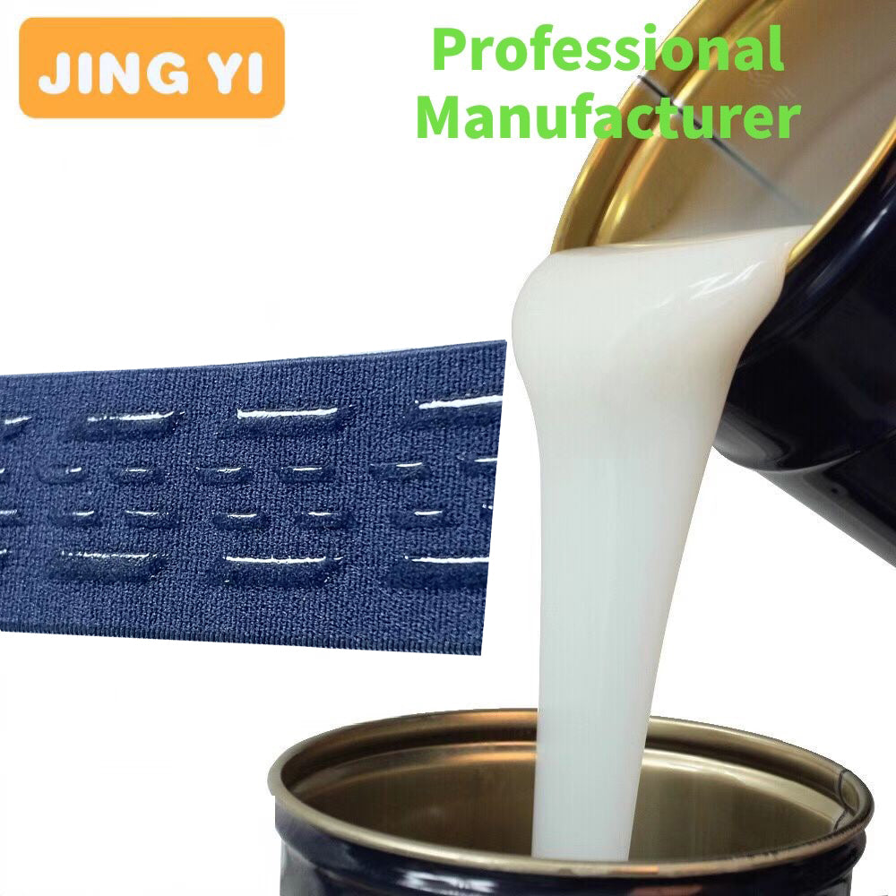 Hot Sale Liquid Non-slip Textile Silicone for Belt Webbing Silicone Embossing Printing Cheap Price Wholesale Fabric Silicone