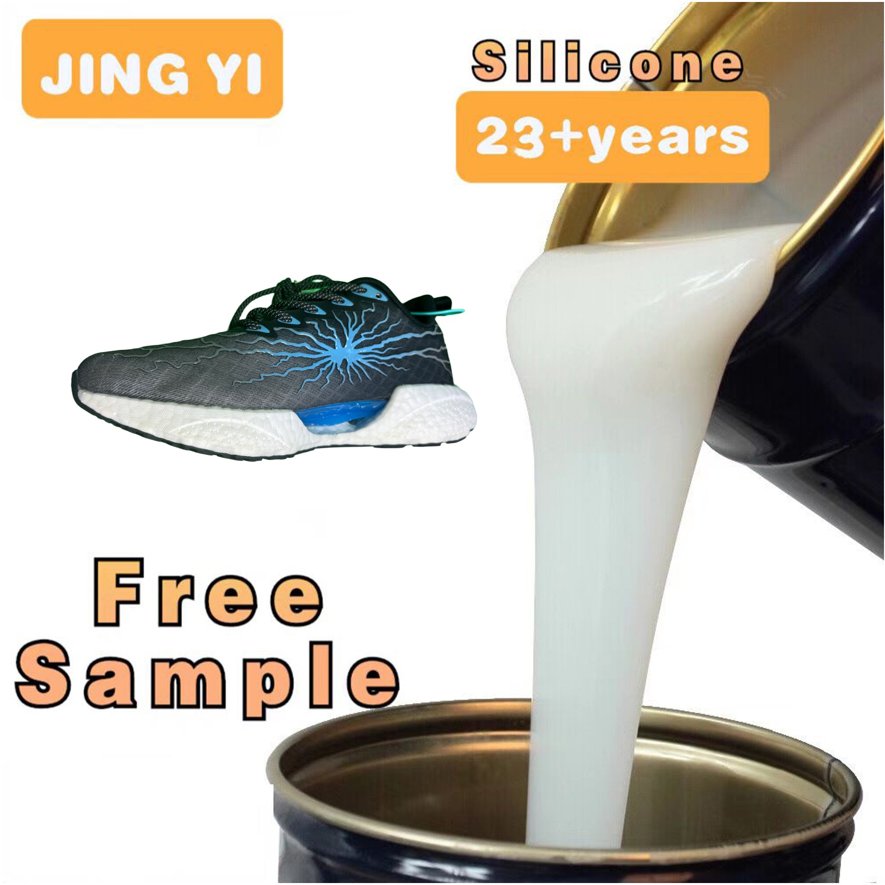 Free Sample High Elasticity Soft Printing Liquid Silicone High Gloss Strong Adhesion Clothing Accessories Footwear Bronzing