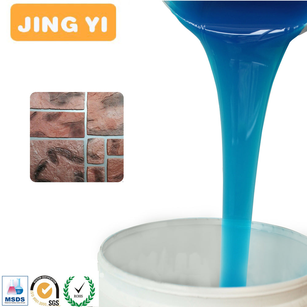 Company Direct Sales RTV 2 Liquid Silicone Rubber for Making Casting Concrete Cement Mold Soft Silicone