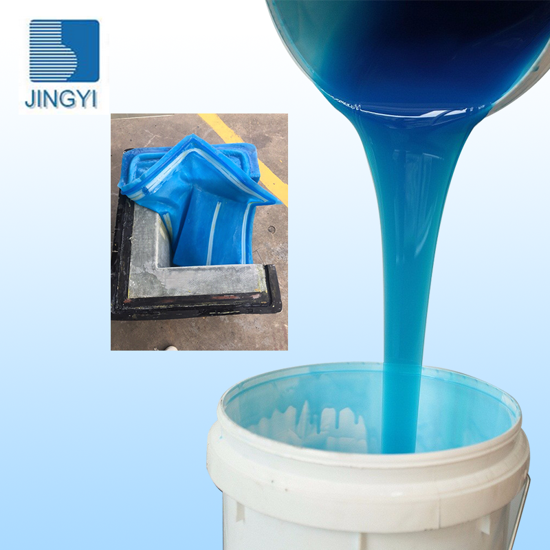 2024 Chinese Factory Cheap Industrial Grade Silicone Factory Directplatinum Cure Liquid Silicone for Reusable Vacuum Bag