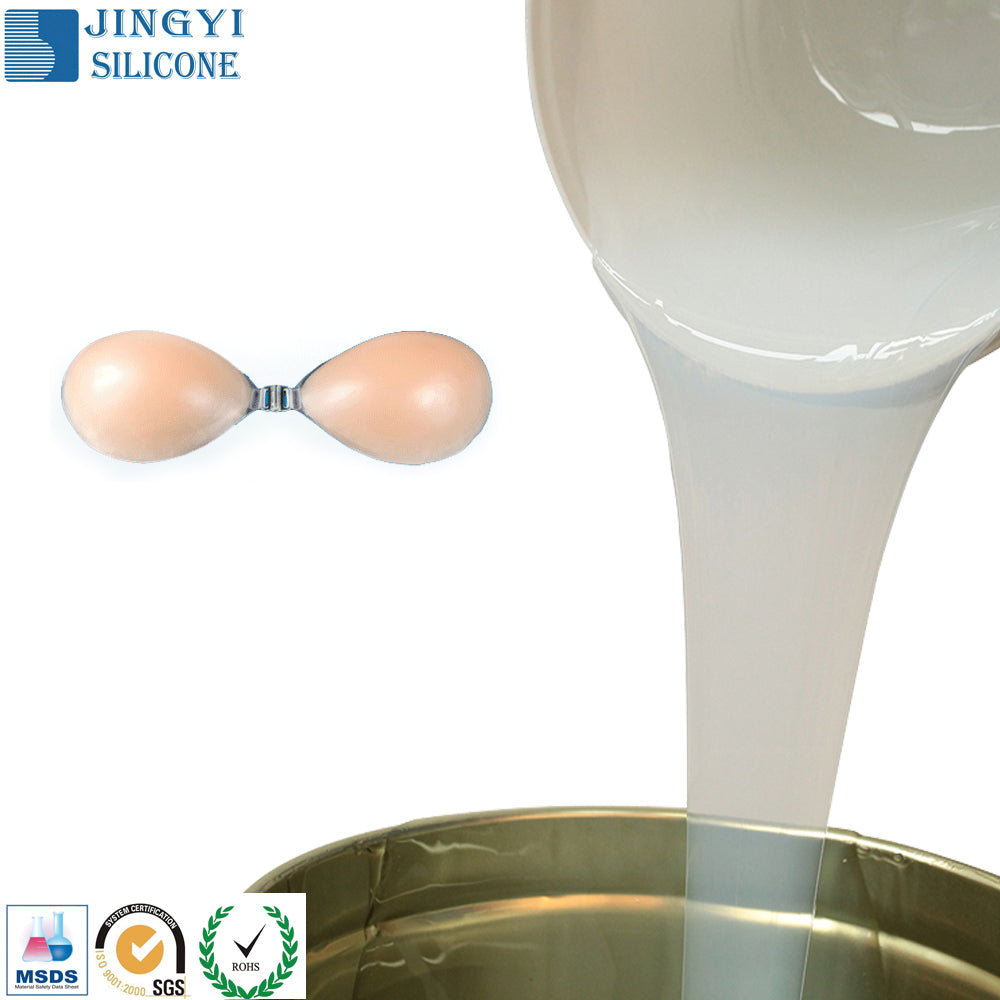 Free Sample Liquid Silicone Rubber to Make Mold Sexy Toy Silicone Liquid Silicone Medical