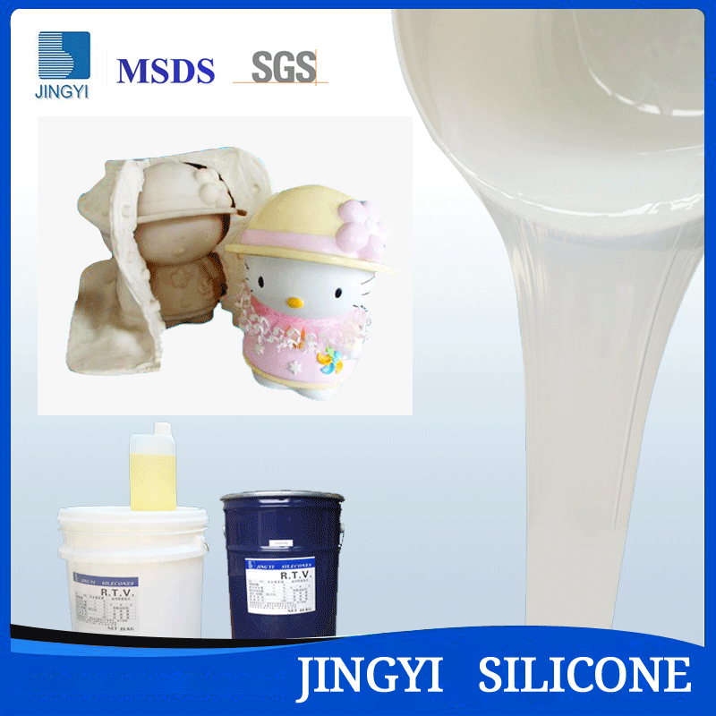 Free Sample Silicone Rubber for Molding with High Burn Resistance Liquid Molding Silicone Rubber Silicone for Artworks Making