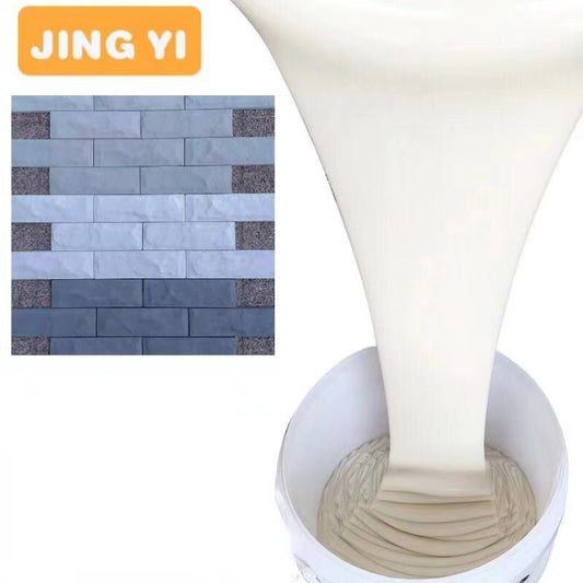 2023 Free Sample Liquid Rtv Mold Making Silicone Rubber for Plaster Cornice Silicone Rubber for Mold Making Silicone Rubber