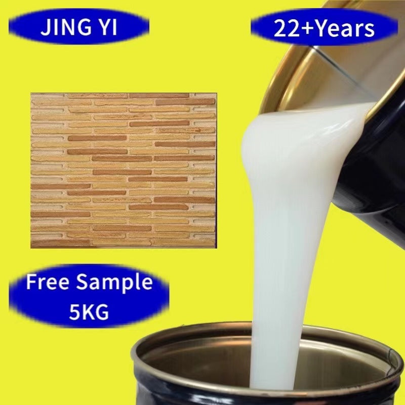 Good Mold Release Property Liquid Silicone Rubber for Plaster Casting Concrete Silicone Mold Moldes De Silicona
