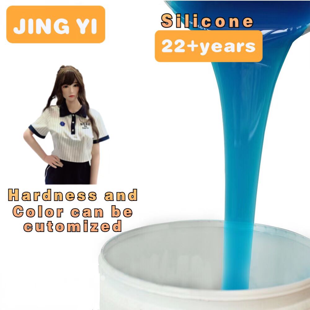 2025 Free Sample Rtv Silicone Liquid Silicone Rubber Material for Human Body Mold Making Liquid Silicone Rubber for Mold Making