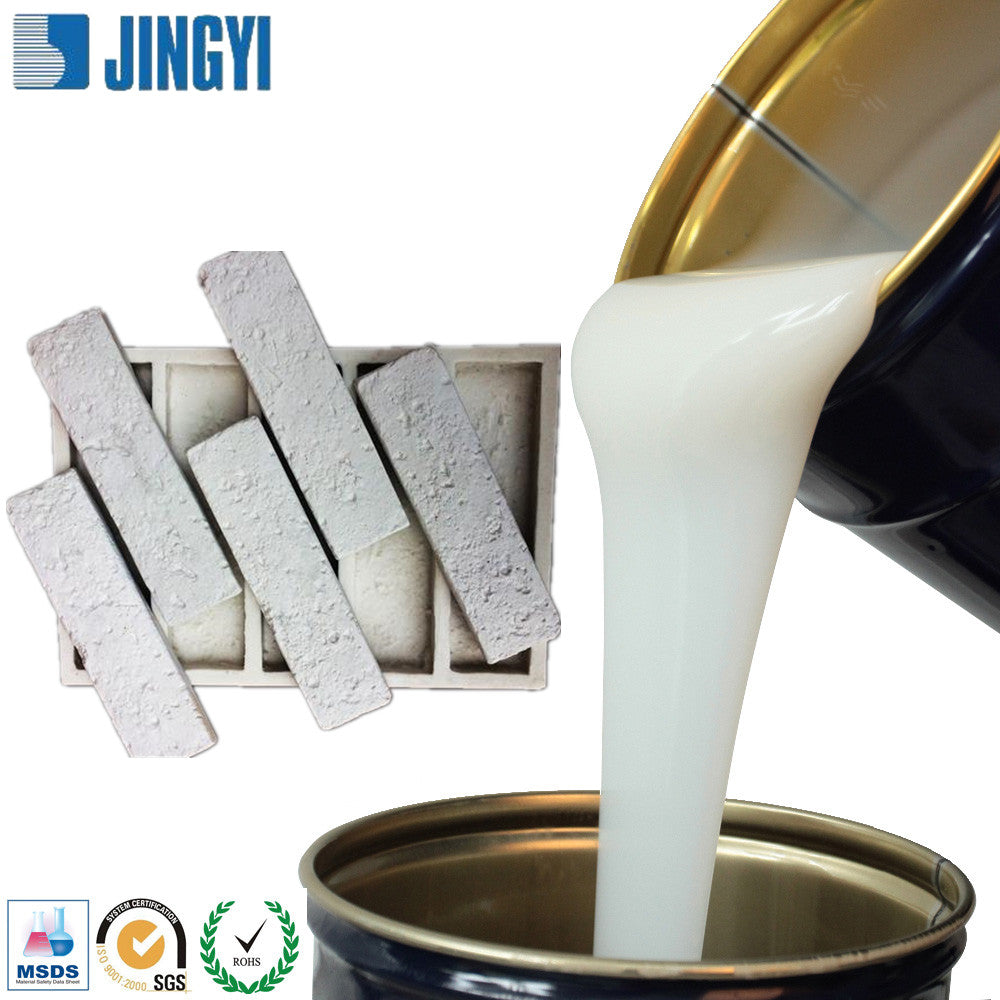 Free Sample Factory Price RTV2 Mould Making Liquid Silicone Rubber Silicon for Concrete Stamp