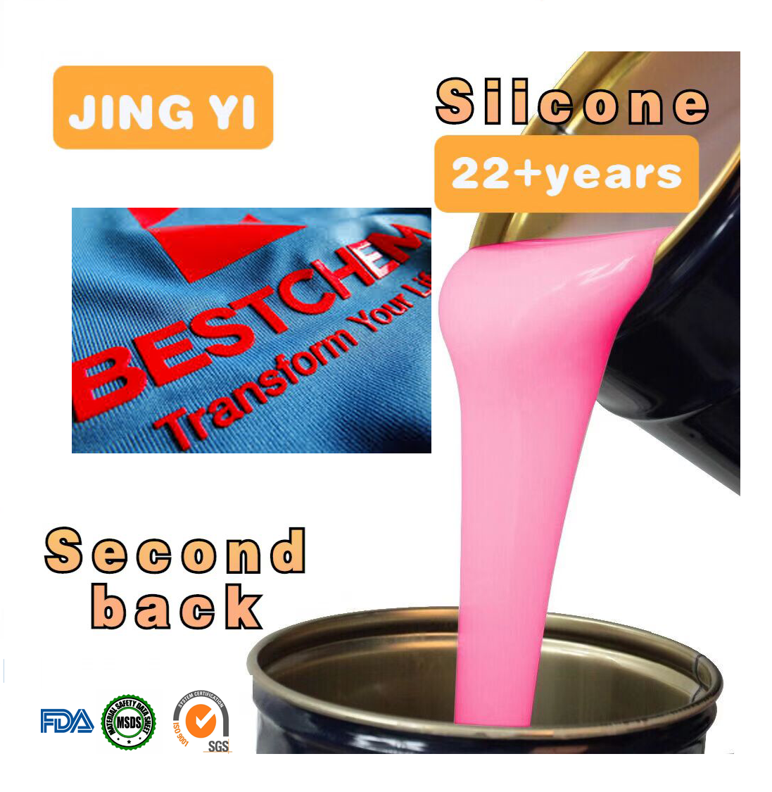 On Sale Silicon Rubber Fabric Cloth Coating Good Adhesion Liquid Silicone Rubber for Textile Coating Make Embossing Cloth