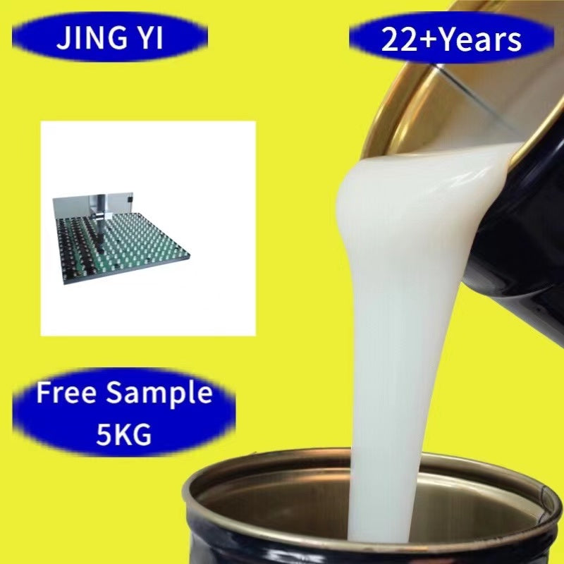 Custom Silicone and Rubber Manufacturer RTV 2 Silicones for Electronic Circuits Transparent Electronic Potting Silicone Rubber