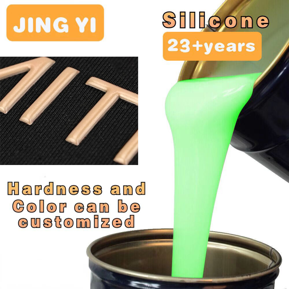 Liquid Shiny Glossy Surface Silicone for Clothing Logo Chinese Factory Cheap Price Wholesale Textile Tag Silicone Rubber