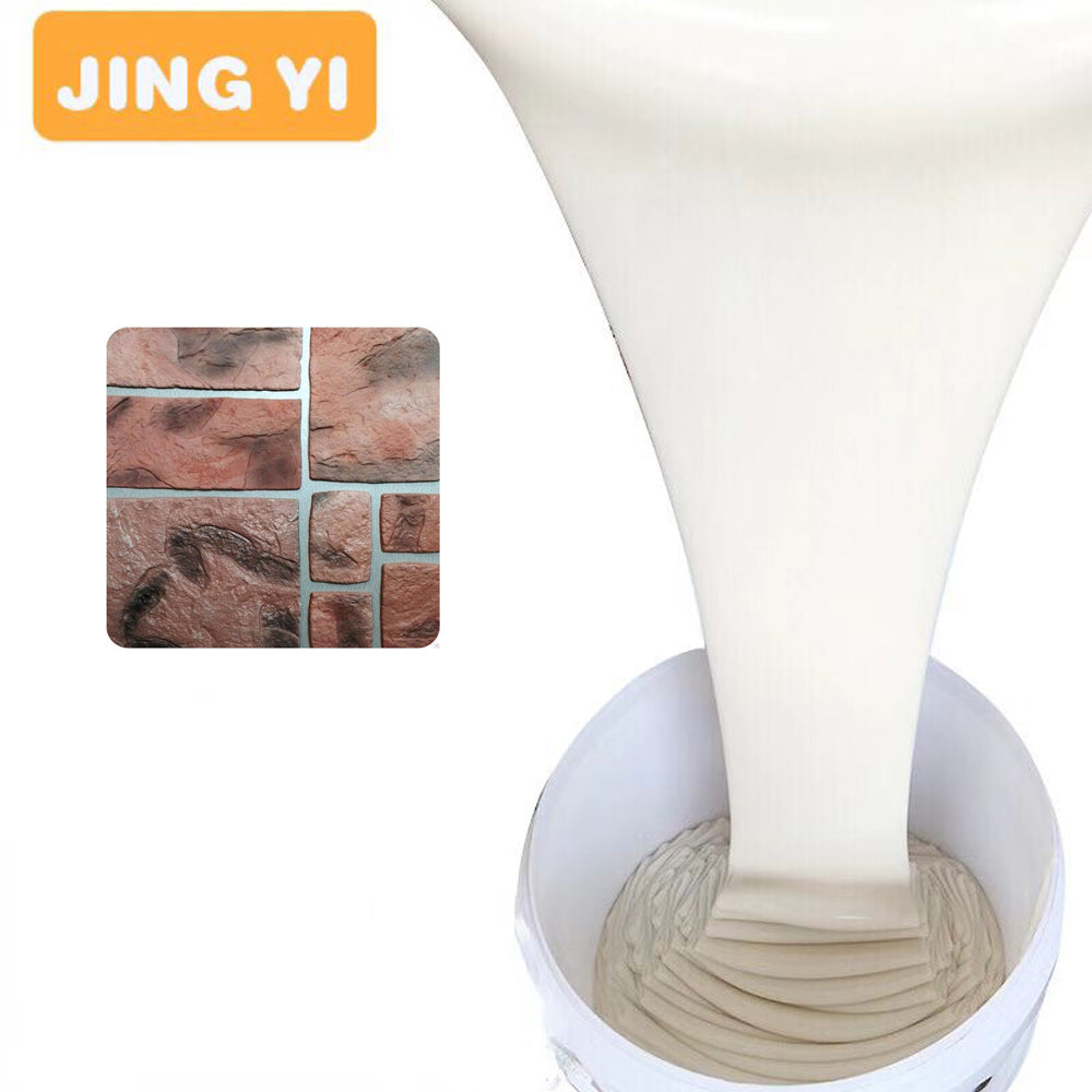 Company Direct Sales RTV 2 Liquid Silicone Rubber for Making Casting Concrete Cement Mold Soft Silicone