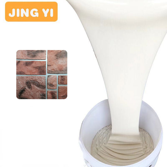 Company Direct Sales RTV 2 Liquid Silicone Rubber for Making Casting Concrete Cement Mold Soft Silicone