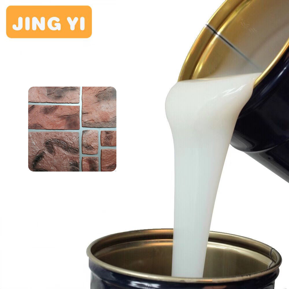 Company Direct Sales RTV 2 Liquid Silicone Rubber for Making Casting Concrete Cement Mold Soft Silicone