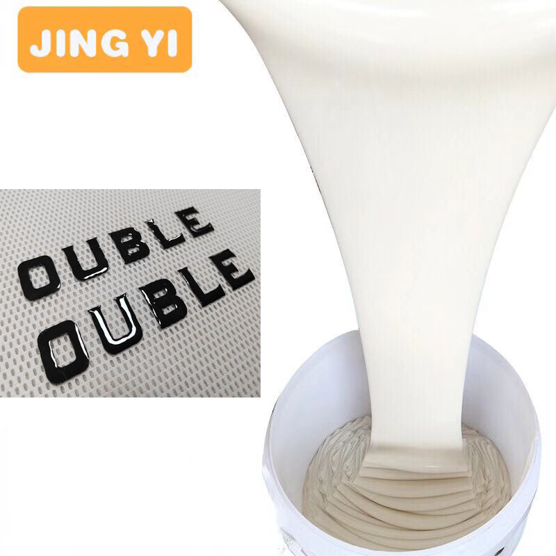 Adequate Stock Clear Liquid Textile Silicone High Gloss Silicone for Sneaker Upper Printing New Arrival 2025 Silicone Rubber