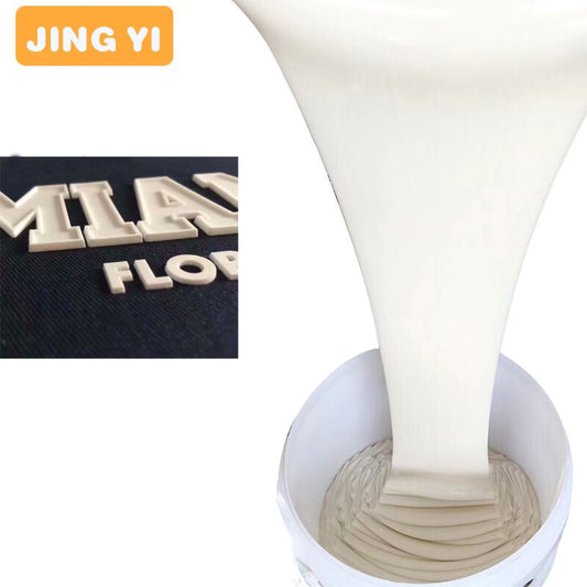 New Curing at Room Temperature Liquid Silicone for Clothing 3D Heat Transfer Silicone Label Hot Sale Textile Tag Silicone Rubber