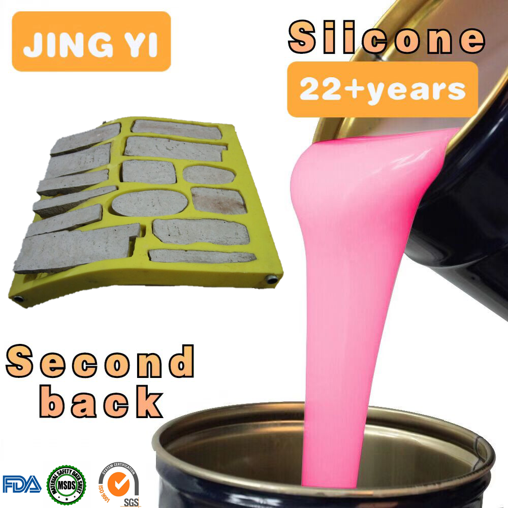 China High Quality Plaster Molding Making LSR Molding Liquid Silicone Rubber to Make Molds of Building Material