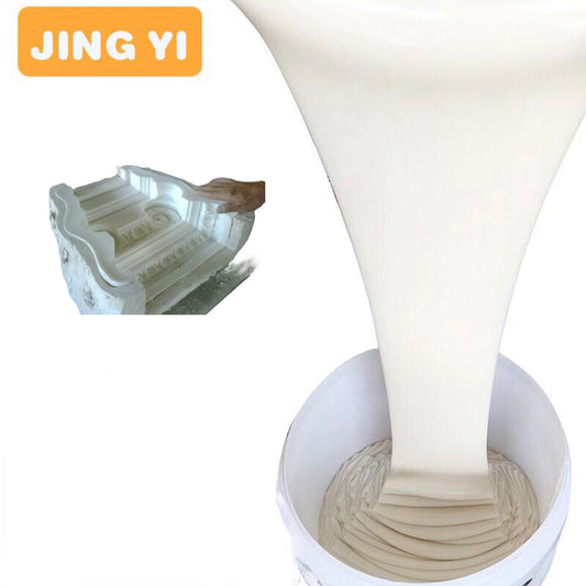Free Sample Material Versatile Liquid Silicone Rubber for Concrete, Gypsum, and Plaster- Silicone for Making Mold
