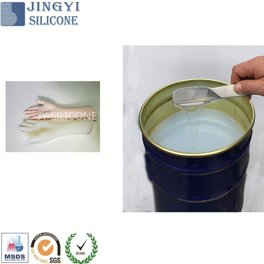 Free Sample Liquid Silicone Rubber to Make Mold Sexy Toy Silicone Liquid Silicone Medical