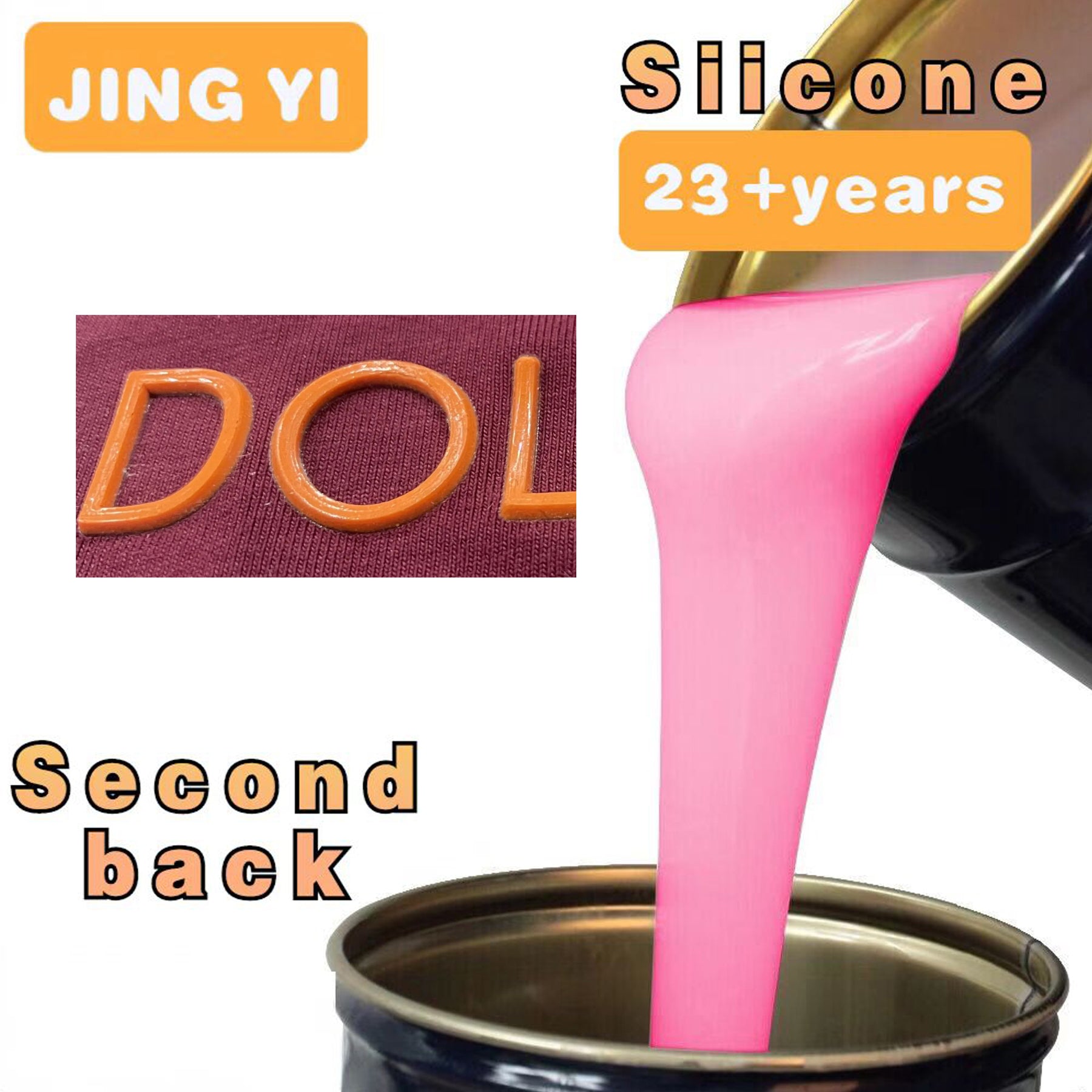 Free Sample Liquid Silicone for Fabric Clothing Labels Clear Silicone Rubber for Dressing Tag