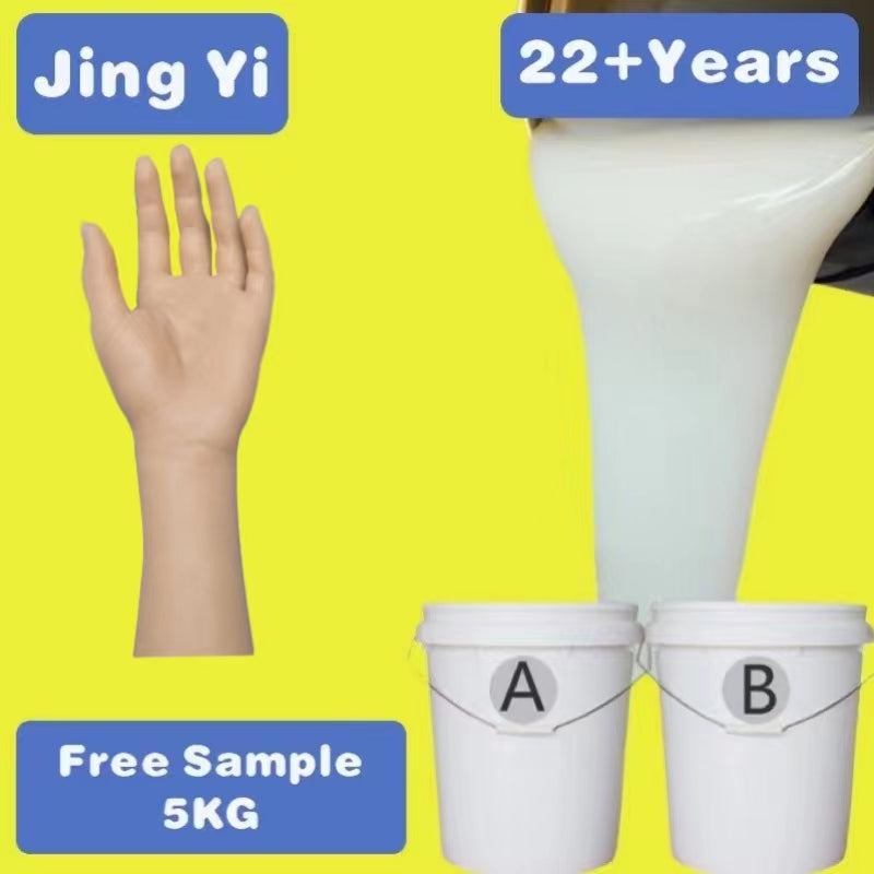 24 Years of Experience Liquid Silicone Rubber for Prosthetic Silicone Hand Artificial Limbs Human Body Mold Silicone Rubber