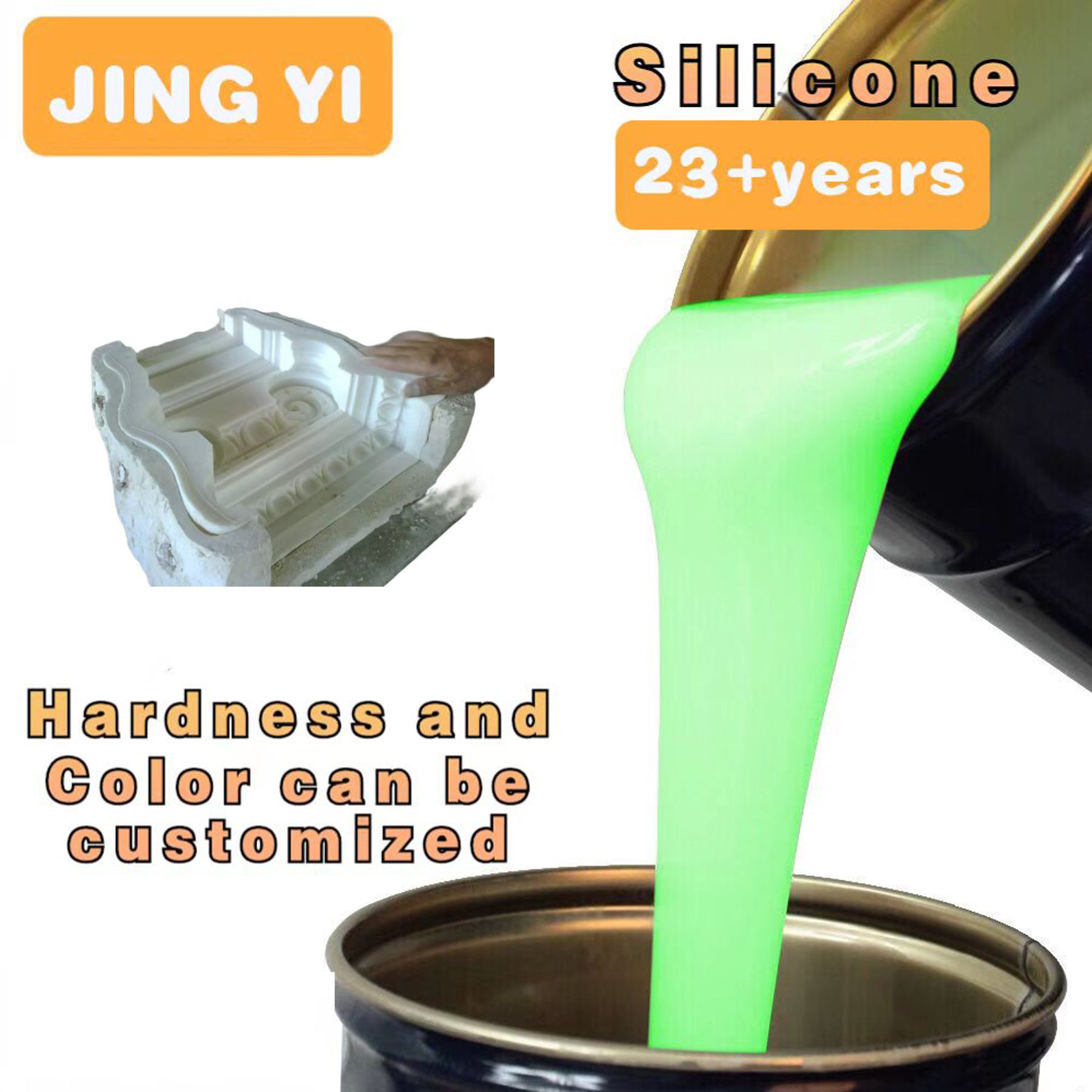 Free Sample Material Versatile Liquid Silicone Rubber for Concrete, Gypsum, and Plaster- Silicone for Making Mold