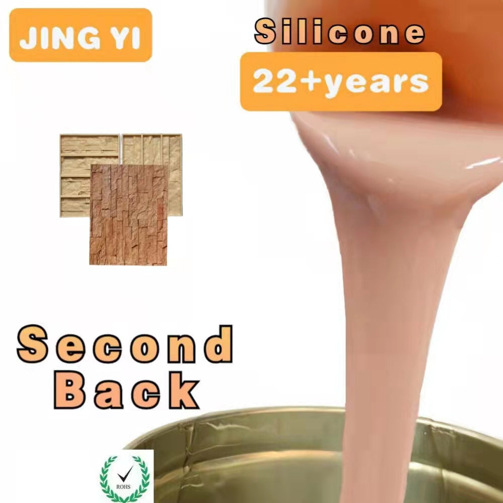 Free Sample Silicon Mold Making RTV 2 Casting Concrete Product Liquid Silicone Rubber for Molds
