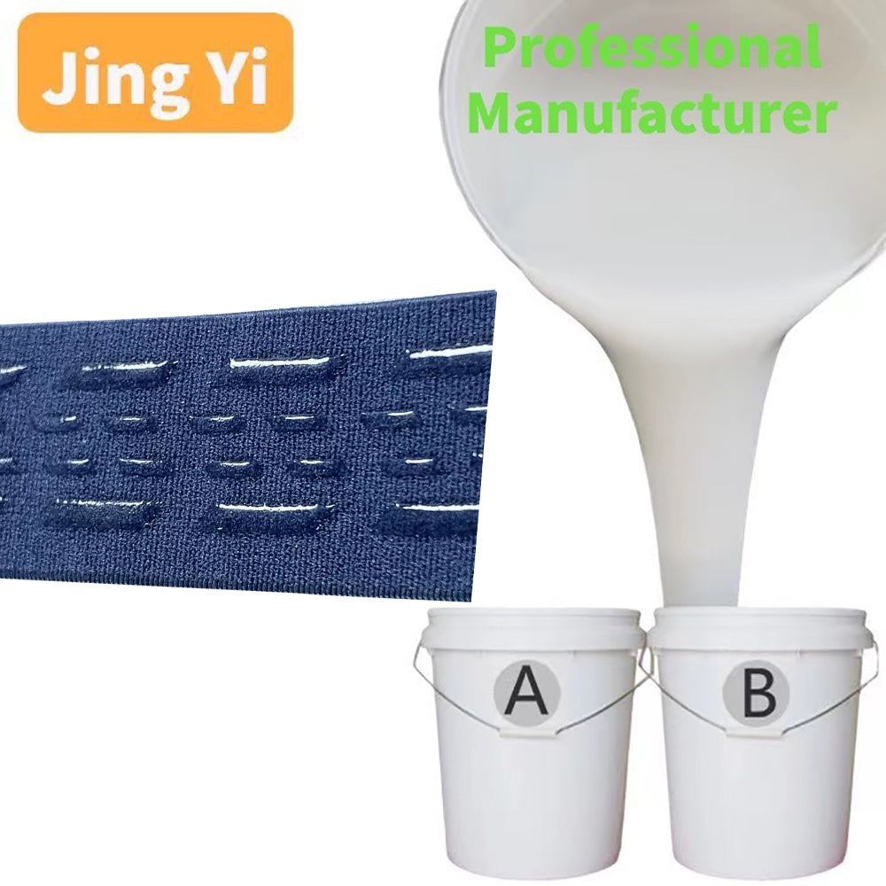 Hot Sale Liquid Non-slip Textile Silicone for Belt Webbing Silicone Embossing Printing Cheap Price Wholesale Fabric Silicone