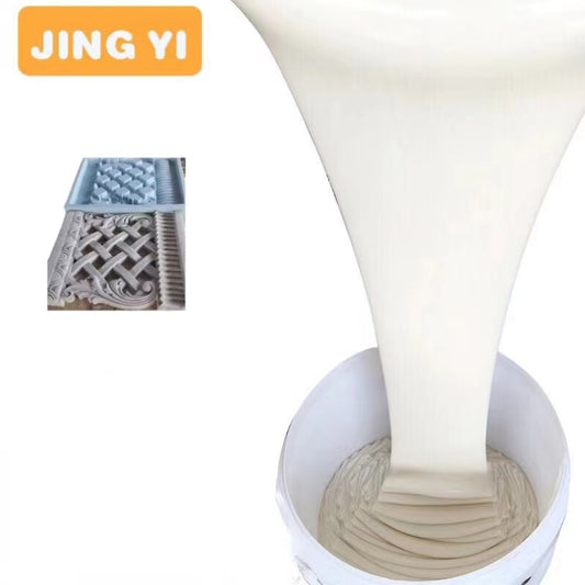 Free Sample Silicone Molds for Concrete Mould Plaster Stone Silicone Rubber Artificial 3D Wall Panel Model Silicone Rubber