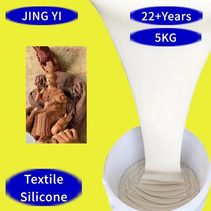 Hot Sale Free Sample Silicon Mold Making RTV 2 Casting Concrete Product Liquid Silicone Rubber for Molds Handicraft Mould