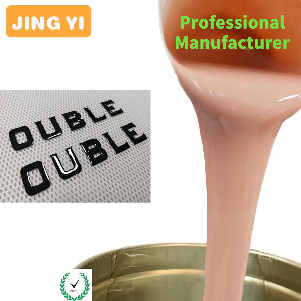 Adequate Stock Clear Liquid Textile Silicone High Gloss Silicone for Sneaker Upper Printing New Arrival 2025 Silicone Rubber