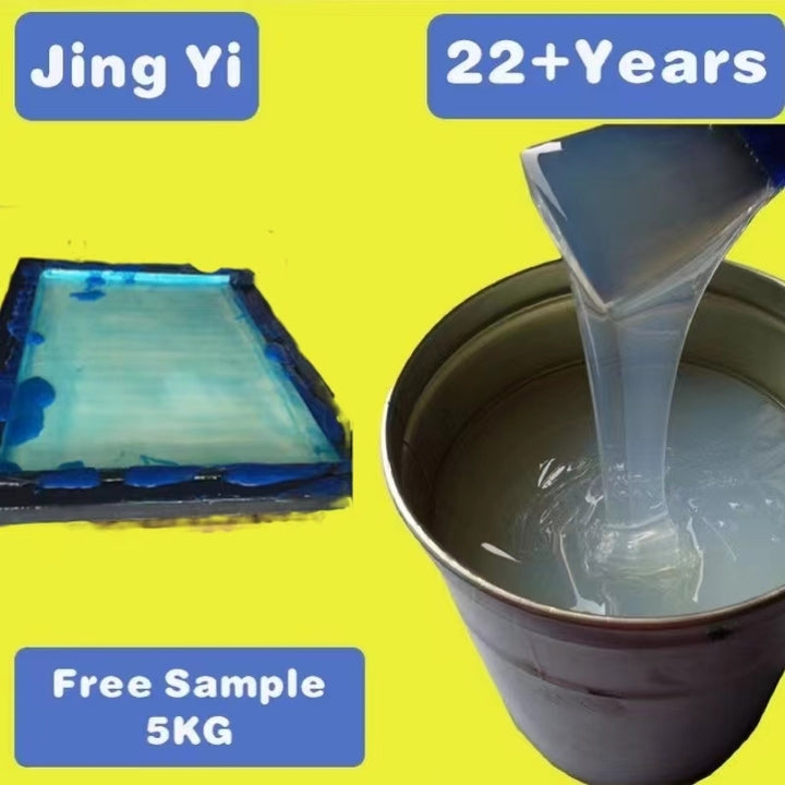 2024 Chinese Factory Cheap Industrial Grade Silicone Factory Directplatinum Cure Liquid Silicone for Reusable Vacuum Bag