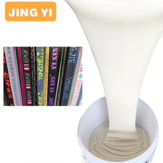 Surprise Price Factory Large Supply Supper Soft Silicone Mold for Silk Screen Making Silicone Skin & Silicone Socks