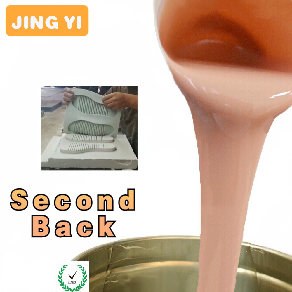 Free Sample 5KG RTV2 Shoe Sole Molds Making Liquid Silicone Rubber Silicone Rubber for Shoe Sole Mold Making Moldes De Silicone