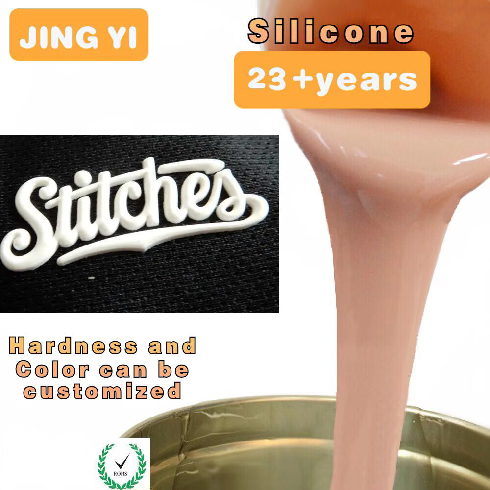 Factory Sales Liquid Silicone Rubber for Heat Transfer Clothing Logo Stickers Support to Customized Heat Transfer Silicone