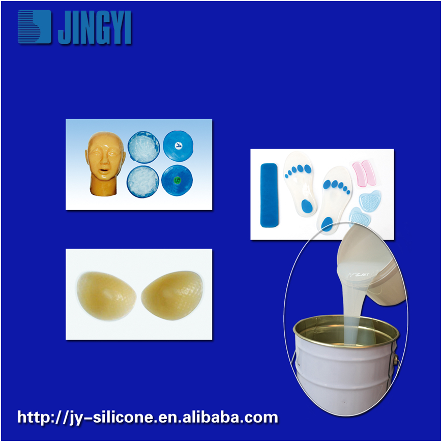 Free Sample Liquid Silicone Rubber to Make Mold Sexy Toy Silicone Liquid Silicone Medical