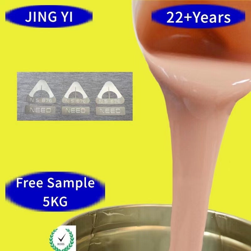 Hot Sale Liquid Silicone for Yoga Sock Factory Cheap Price Wholesale Platinum Cured Transparent Silicone Rubber