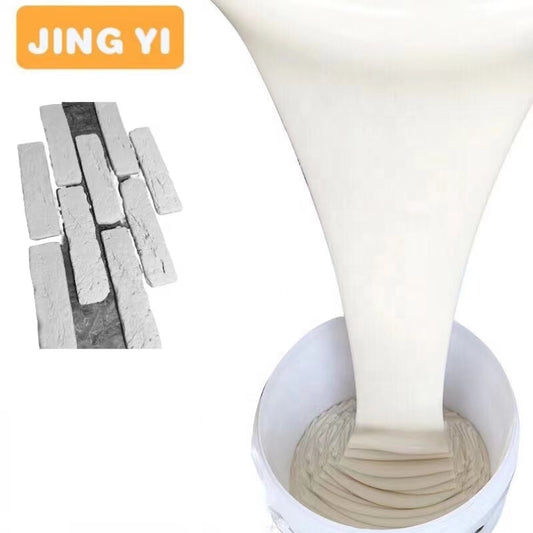 2023 High Quality Factory Sales Liquid Silicone Rubber RTV-2 LSR 10 15 20 25 30 35 40 Shore a Tin Cure Silicone Rubber Molding