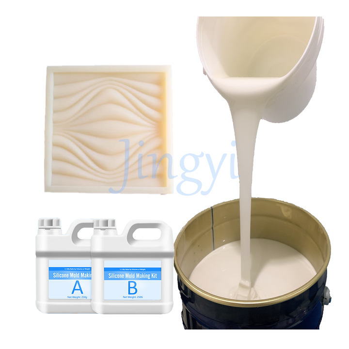High Hardness Density Platinum Liquid Silicone Mould Making Food Grade High Tear Resistance Silicone Rubber Raw Material
