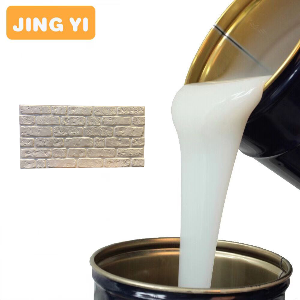 Excellent After-sales Service Silicon Mold Making RTV 2 Casting Concrete Product Liquid Silicone Rubber for Molds