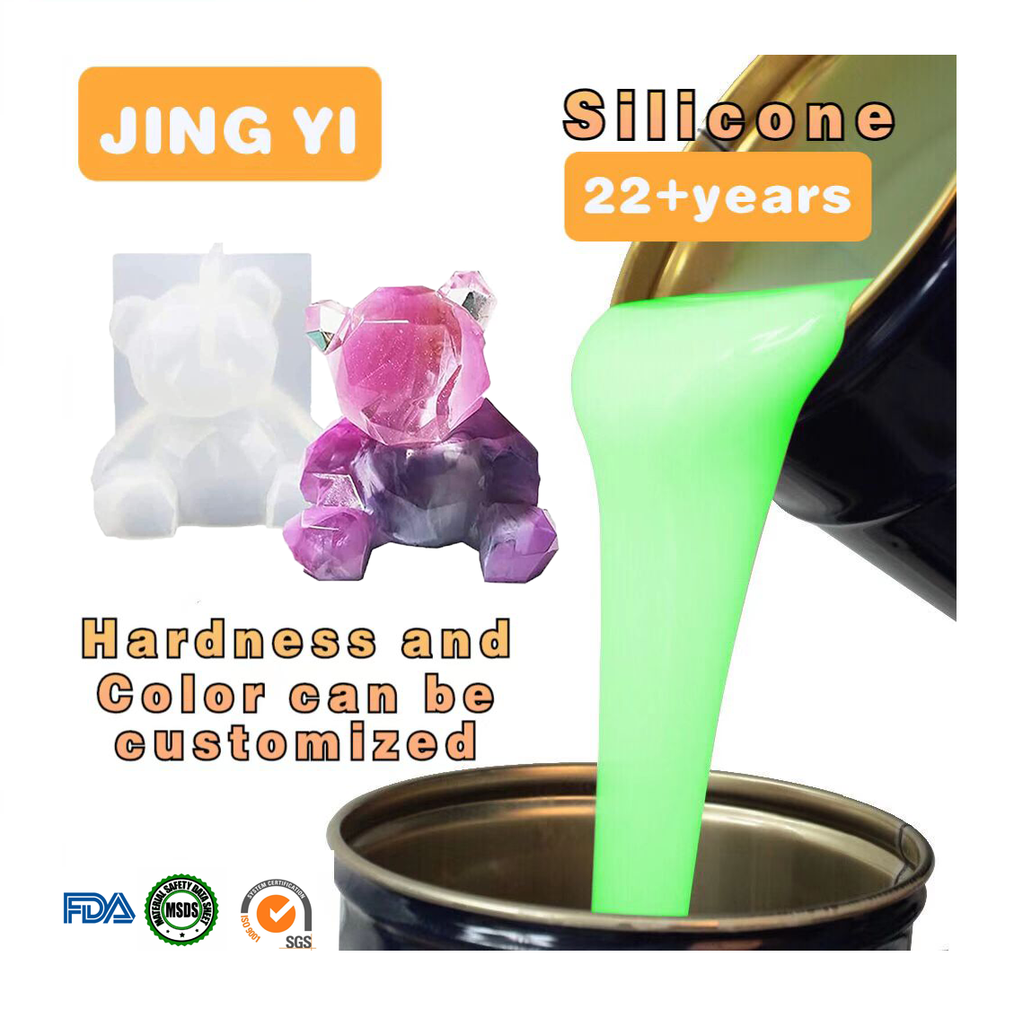 High Quality Liquid Silicone Rubber Resin Casting High Temperature RTV2 Precision Mold Making Food Grade Profiles For Resin Arts