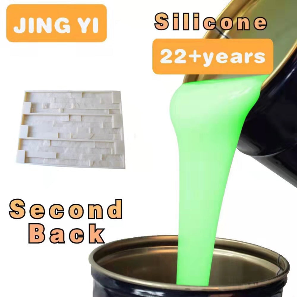 Free Sample Silicon Mold Making RTV 2 Casting Concrete Product Liquid Silicone Rubber for Molds