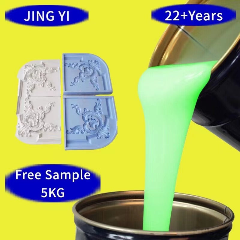 Free Sample 5KG Moldes De Silicona Silicon Mold Making RTV 2 Casting Concrete Product Liquid Silicone Rubber for Molds
