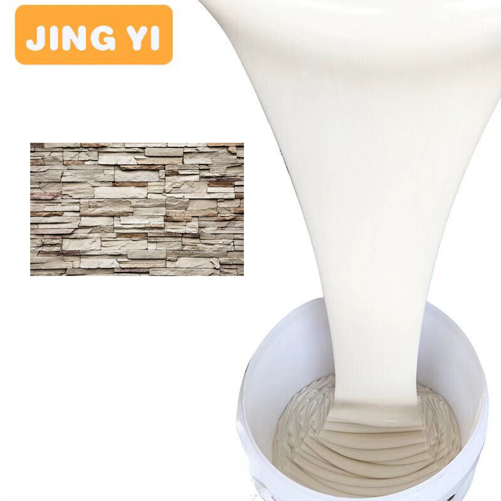 One Stop Purchase High Quality Liquid Silicone Food Grade Silicone Baby Nipples for Product Making RTV2 Silicone Rubber