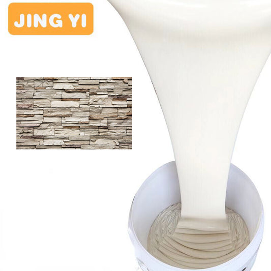 Fast Delivery 3D Wall Concrete Brick Plaster Tile Panel Trim Mould Silicone Raw Material Liquid Silicone RTV2 Rubber