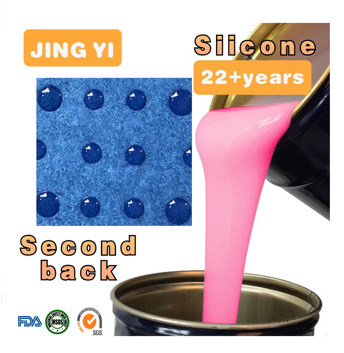 On Sale Silicon Rubber Fabric Cloth Coating Good Adhesion Liquid Silicone Rubber for Textile Coating Make Embossing Cloth