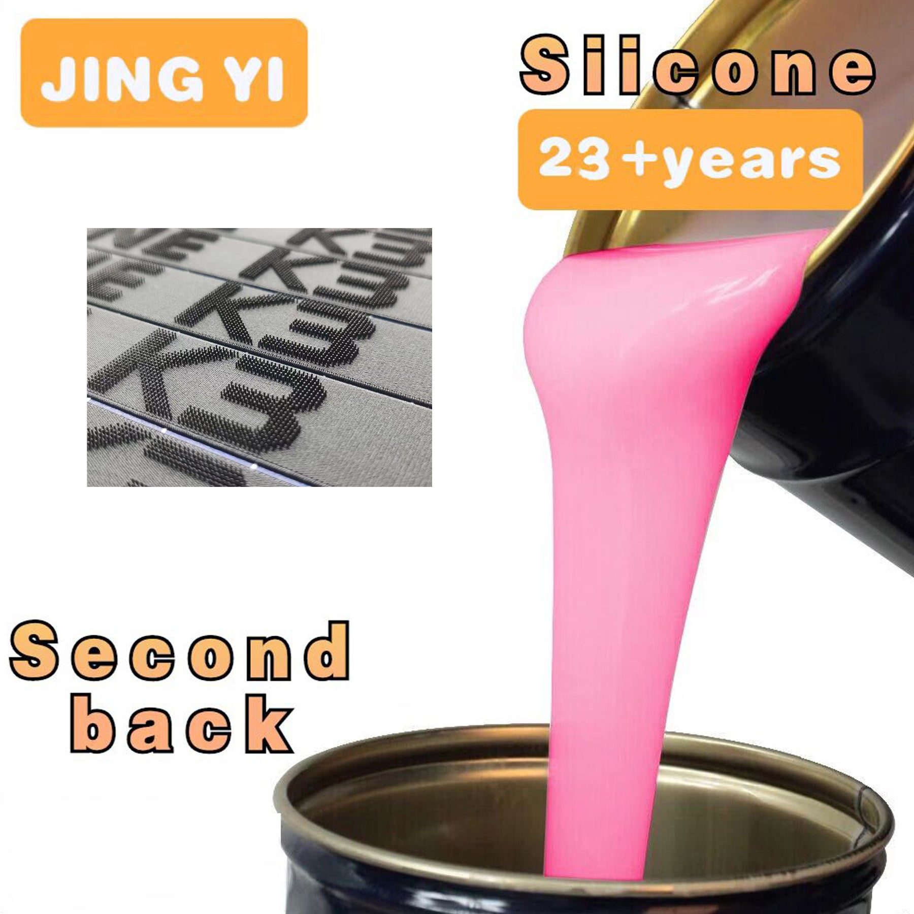 Screen Printing Silicone , Liquid Silicone Embossing Silicone Paste Clothing T-Shirt LOGO 3D