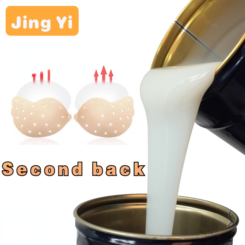Free Sample Non-toxic Silicone Rubber to Make Human Body or Organ Molds