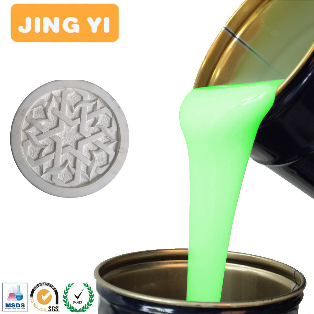 Free Sample Moldes De Silicona Para Concreto Plaster Stone Silicone Rubber Artificial 3D Wall Panel Model Silicone Rubber