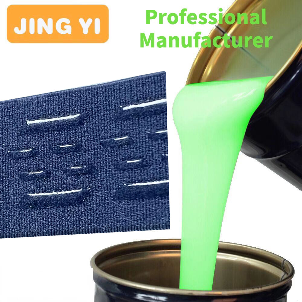 Hot Sale Liquid Non-slip Textile Silicone for Belt Webbing Silicone Embossing Printing Cheap Price Wholesale Fabric Silicone