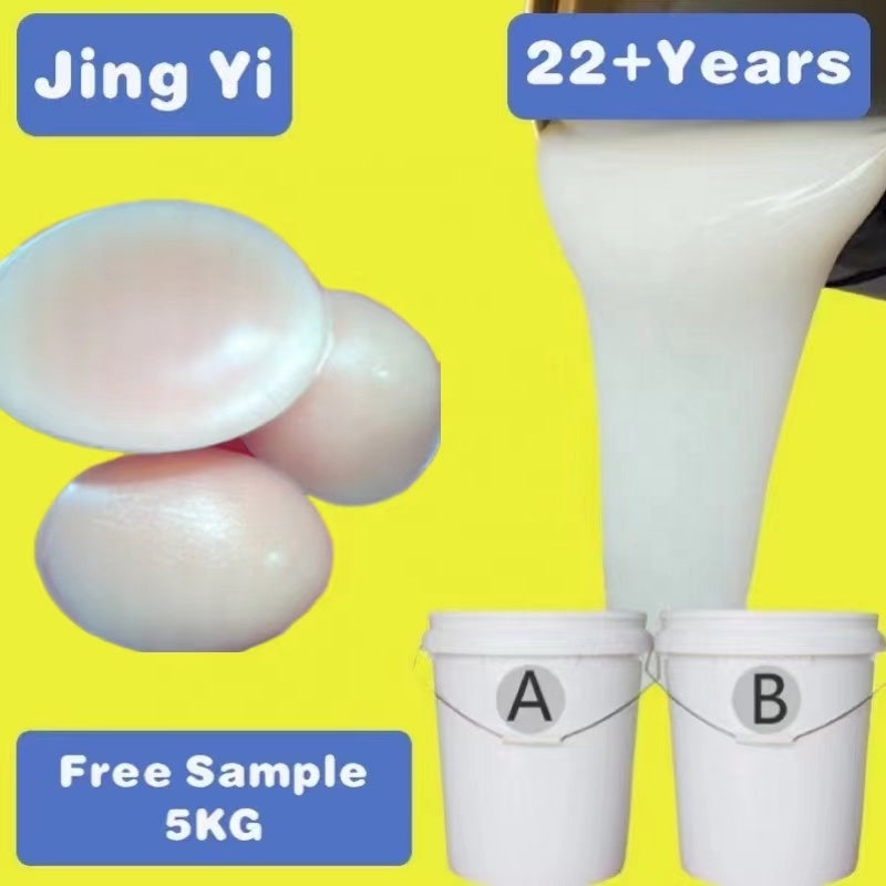 New Trending Products Soft Silicone Breast Pads Skin Color Liquid Silicone Products Food Grade Human Body Mold Silicone Rub