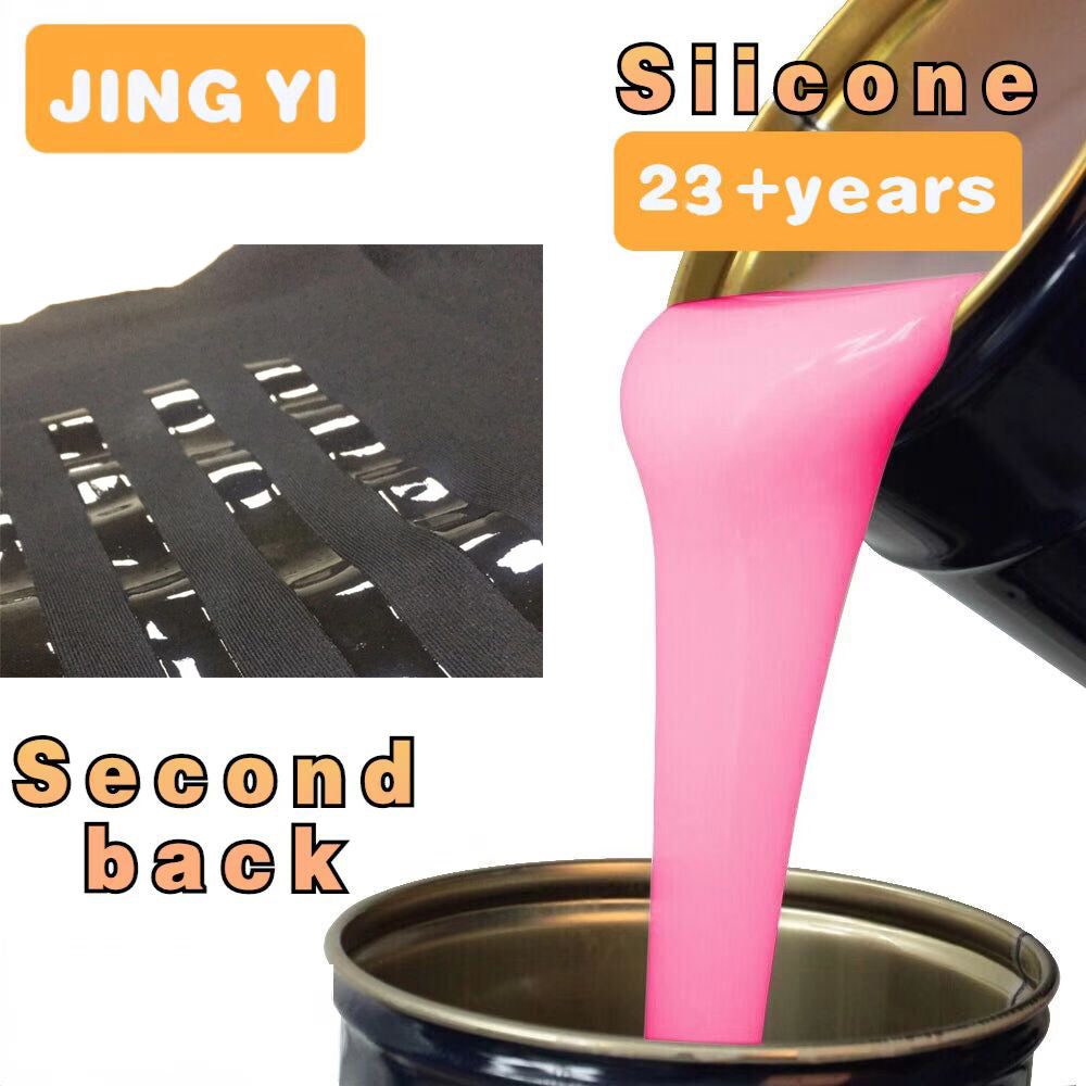 Fast Delivery Top Quality RTV 2 Liquid Silicone for Clothing Brands Factory Sales Textile Clothing Non-Slip Silicone Rubber